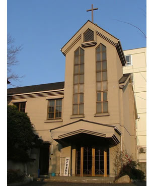 神戸聖書教会