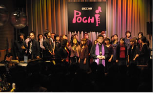 ☆REJOICE GOSPEL CHOIR☆リジョイスゴスペルクワイア