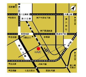 新開地アートビレッジセンター2階 KAVCホール