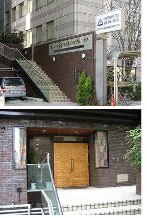 神戸バイブルハウス チャペル