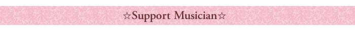 Support Musician