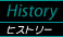 history